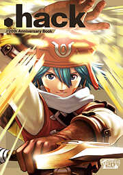 .hack//20th Anniversary Book