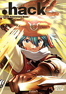 .hack//20th Anniversary Book
