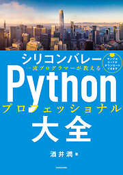 IT・コンピュータ - 笑える一覧 - 漫画・無料試し読みなら、電子書籍