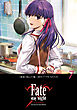 Fate/stay night［Unlimited Blade Works］ 7