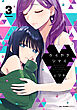 ケイヤクシマイ 3