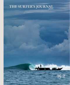 ザ・サーファーズ・ジャーナル日本版 Volume15 Issue2