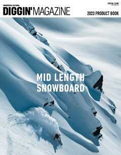 Diggin’MAGAZINE SPECIAL ISSUE 2023 PRODUCT BOOK
