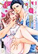 カラダが恋する契約結婚～冨永夫妻は今夜も離婚できません。【単行本版】6【電子限定】