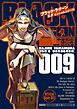BLACK LAGOON エダ イニシャルステージ 9
