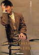 LOVE TOGETHER　YUKIHIRO TAKAHASHI 50TH ANNIVERSARY