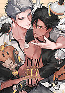 LOV TOY BOX 【タイプ・エイド番外編】