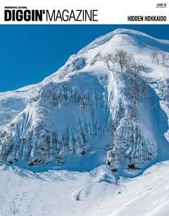 Diggin’MAGAZINE Vol.18