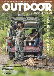 【シーサンパンナ 】 3ページ - 趣味・生活一覧 - 漫画・ラノベ（小説）・無料試し