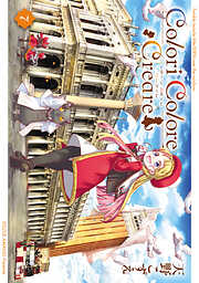 Colori Colore Creare