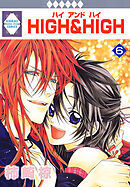 HIGH&HIGH 6巻
