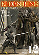 ELDEN RING　黄金樹への道　12