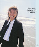 ＤＯＷＮ　ＴＯ　ＥＡＲＴＨ