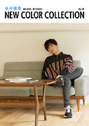 水中雅章 NEW COLOR COLLECTION No.38