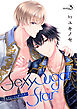 Sexy Sugar Star　セクシーシュガースター［ばら売り］Story3