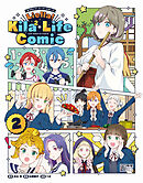 ラブライブ！スーパースター!!　Liella! Kila2 Life Comic(2)