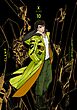 ＣＬＡＭＰ　ＰＲＥＭＩＵＭ　ＣＯＬＬＥＣＴＩＯＮ　X　（10）