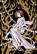 ＣＬＡＭＰ　ＰＲＥＭＩＵＭ　ＣＯＬＬＥＣＴＩＯＮ　X　（14）