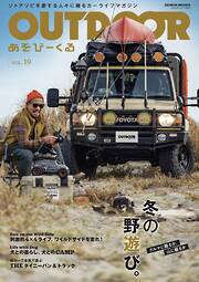 3ページ - 趣味・生活一覧 - 漫画・ラノベ（小説）・無料試し読みなら