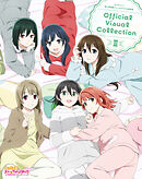 ラブライブ！虹ヶ咲学園スクールアイドル同好会Official Visual Collection III