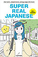 SUPER REAL JAPANESE