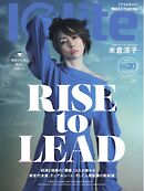 Iolite(アイオライト) 2026年7月号