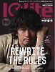 Iolite(アイオライト) 2026年9月号
