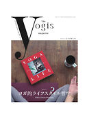 The yogis magazine（ザ・ヨギス・マガジン） Vol.3