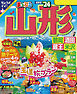 まっぷる 山形 鶴岡・酒田・蔵王・米沢'24