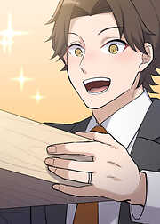 夫を社会的に抹殺する5つの方法【フルカラー】【タテヨミ】