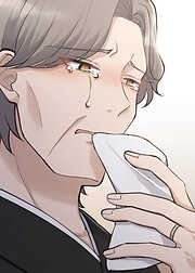 夫を社会的に抹殺する5つの方法【フルカラー】【タテヨミ】