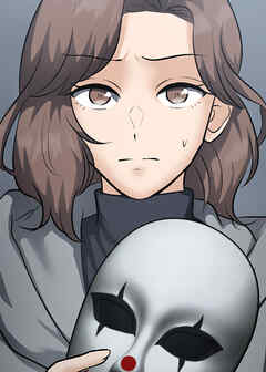 夫を社会的に抹殺する5つの方法【フルカラー】【タテヨミ】(79)