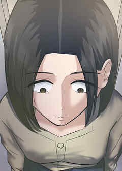 夫を社会的に抹殺する5つの方法【フルカラー】【タテヨミ】(84)