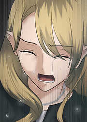 夫を社会的に抹殺する5つの方法【フルカラー】【タテヨミ】