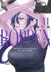 ROPPEN－六篇－