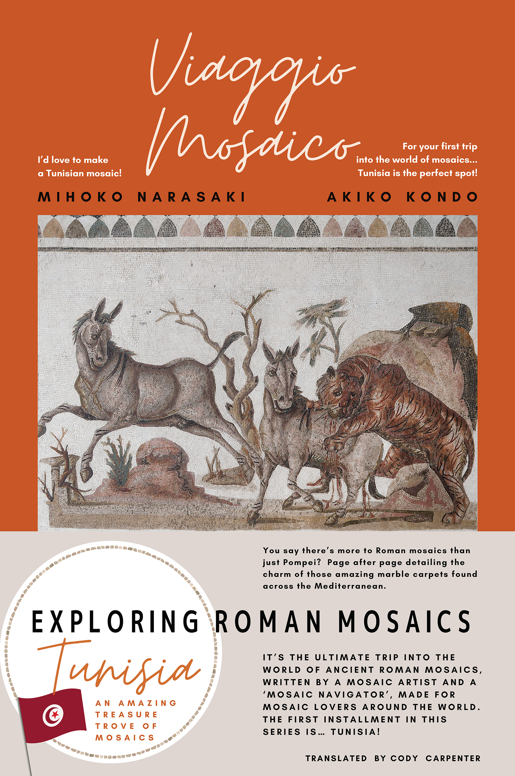 Exploring Roman Mosaics Tunisia An amazing treasure trove of