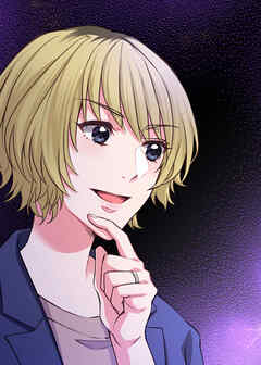 サブスク不倫【フルカラー】【タテヨミ】(2)