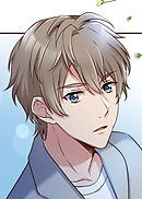 サブスク不倫【フルカラー】【タテヨミ】(7)