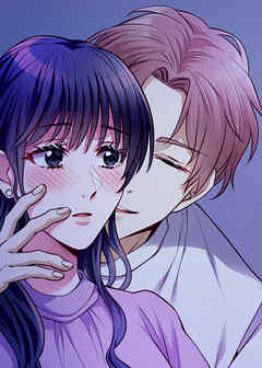 サブスク不倫【フルカラー】【タテヨミ】(12)