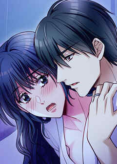 サブスク不倫【フルカラー】【タテヨミ】(18) - GIGATOON Studio/Nemeton - 女性マンガ・無料試し読みなら、電子書籍・コミックストア ブックライブ