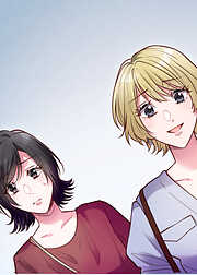 サブスク不倫【フルカラー】【タテヨミ】