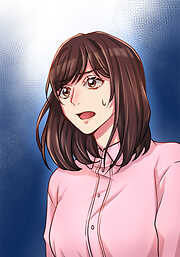 サブスク不倫【フルカラー】【タテヨミ】