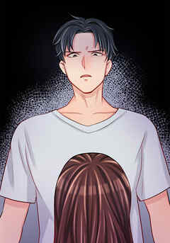 サブスク不倫【フルカラー】【タテヨミ】(37)