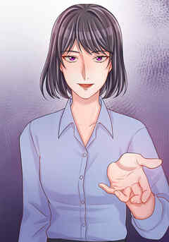 サブスク不倫【フルカラー】【タテヨミ】(45)