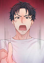 サブスク不倫【フルカラー】【タテヨミ】