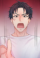 サブスク不倫【フルカラー】【タテヨミ】(47)