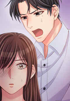 サブスク不倫【フルカラー】【タテヨミ】(51)