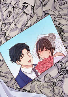 サブスク不倫【フルカラー】【タテヨミ】(58)