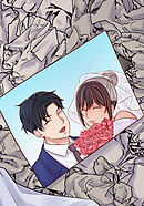 サブスク不倫【フルカラー】【タテヨミ】(58)