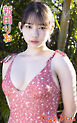 新田りお『Kiss You』（150Photos）